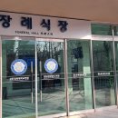 20250313 택시공제 故 김용홍님 상 이미지