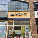 와플대학나주혁신캠퍼스 | 나주혁신도시 와플대학 메뉴