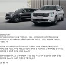 대현차유리