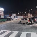 다이소 정촌점 이미지