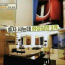 클래식 피트니스 센터 이미지