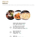 요남자부산정관점 | [부산정관/패밀리레스토랑] YONAMJA 또 다녀왔어용~^^