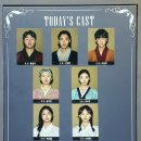 M2A뮤지컬아카데미학원 이미지