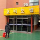 럭셔리모텔 | 광양 시내 모텔 추천 요금 저렴한 코지모텔