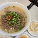 진희식당 | 대구 맛집 모음zip | 깟바 · 얼바인 · 강짚탄 · 삼성식당 · 부다페스트카페 · 가담육회