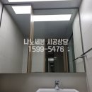 세븐센트럴푸르지오 이미지