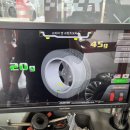 크란즈모터스 이미지