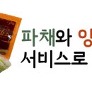 유원축산 네이버블로그