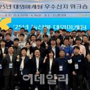 단양농업협동조합(농산물판매) 이미지