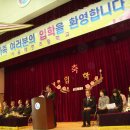 매헌초등학교 이미지