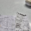 떡꽃나드리