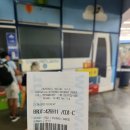 버스터미널 화장실 이미지