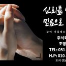 소리바다노래연습장 이미지