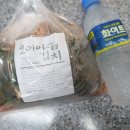 오이야푸드