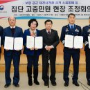 대천5동행정복지센터 이미지