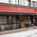[서울/ 서초역] 루스티크(RUSTIQUE)/ 서초동 빵집