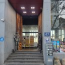 카이브 부산송정3호점 | [부산 해운대] 부산 송정 오션뷰 숙소 추천 : 카이브 3호점