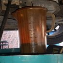 바른 정비 이미지