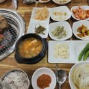 돌담집 | 화도갈비 돌담집 본점 솔직 후기