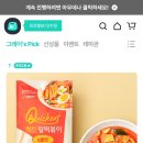 센스마켓 이미지
