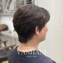 블루컨설팅 이미지