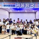 대전영어도서관 이미지