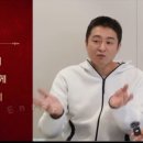 파워점핑줄넘기 장덕점&바른체형연구소 이미지