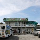 ㈜농업법인 한국영농 오토캠핑장 | ㈜농업법인한국영농오토캠핑장[충청북도 청주시]