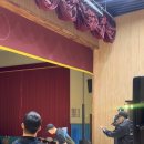 인천마장초등학교 이미지