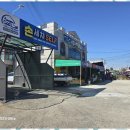 명문손세차 이미지