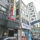 호계온누리약국 이미지