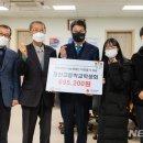 정산고등학교 이미지