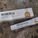 아이비여성의원 이미지