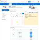 가산동주민센터 공부방 네이버블로그
