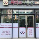 강남-174 네이버블로그