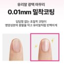 아리솜 이미지