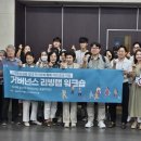 (주)에스엘 이미지