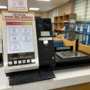 서울시흥동우체국 이미지