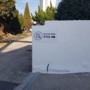 동읍1167 이미지