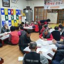 정배보건진료소 이미지