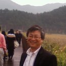 보성군청소년수련원