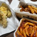 유명한튀김 봉일천점 이미지