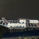 지하주차장 | 구로동맛집 우리들숯불갈비 한돈돼지갈비 추천 주차 후기