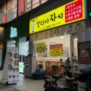 내외중앙로L 이미지