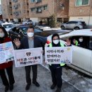 동구한마음종합복지관 이미지