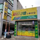 구미현대병원 이미지