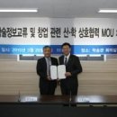 한성행정사 이미지