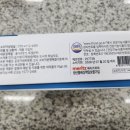 송탄드림약국 이미지