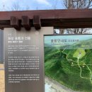 융릉ㆍ건릉 | 화성 융건릉(융릉·건릉) 산책 후기: 조용한 숲길에서 마음이 풀리던 날