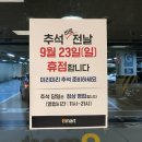 글로벌펫마트